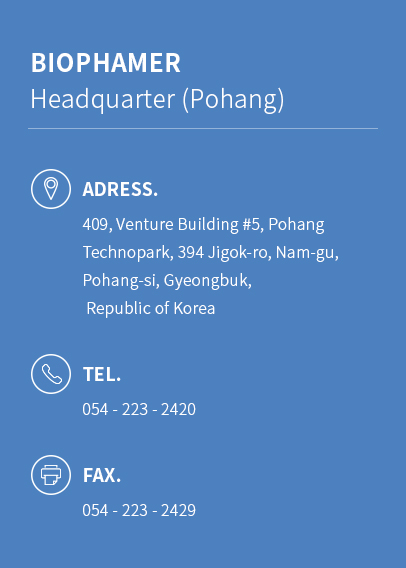 Headquarter (Pohang)