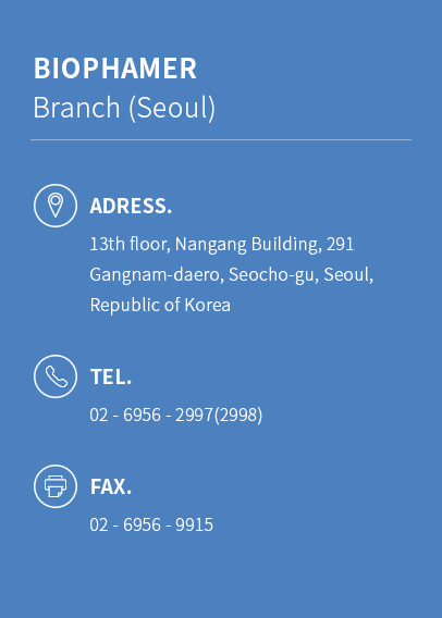 Branch (Seoul)